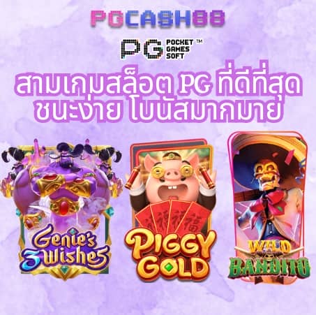 joker slotxo สล็อต ฝาก 10 บาท รับ 100